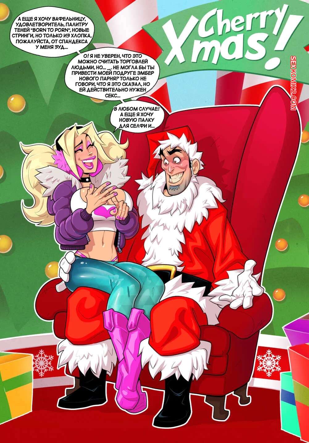 porno-komiks-hloya-doll-i-ember-tvip--chloe-doll-and-amber-tweep--cherry-mouse-street--seks-komiks-mini-istoriy-s-2025-09-07/-2025-09-07-1984204194.jpg
