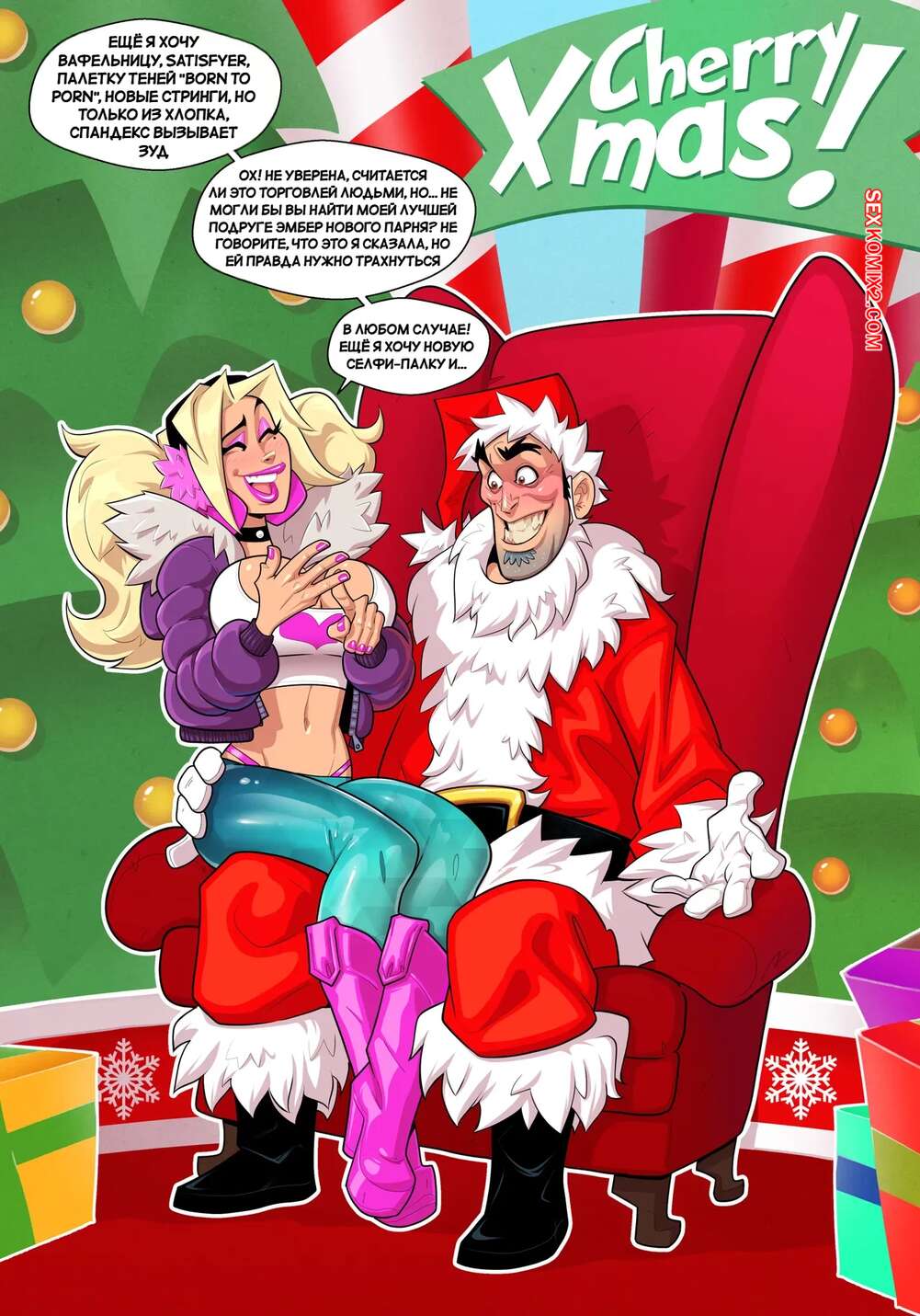 porno-komiks-hloya-doll-i-ember-tvip--chloe-doll-and-amber-tweep--cherry-mouse-street--seks-komiks-mini-istoriy-s-2025-09-07/-2025-09-07-4430172477.jpg