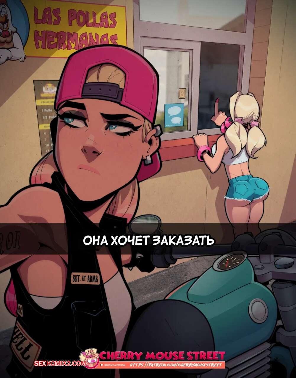 porno-komiks-hloya-doll-i-ember-tvip--chloe-doll-and-amber-tweep--cherry-mouse-street--seks-komiks-mini-istoriy-s-2025-09-07/-2025-09-07-447660367.jpg
