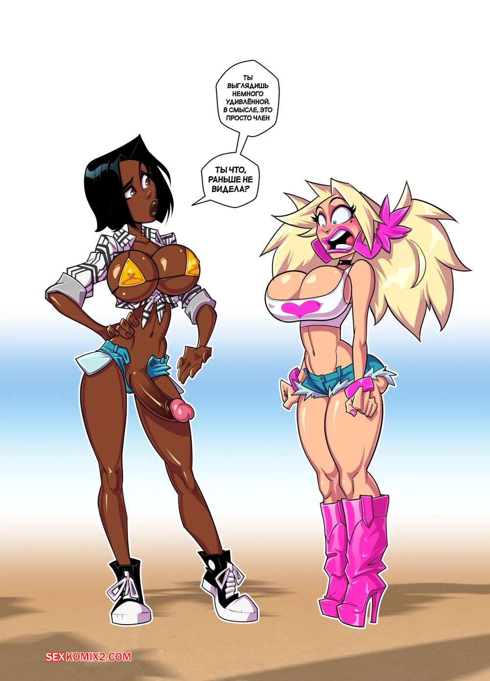 porno-komiks-hloya-doll-i-ember-tvip--chloe-doll-and-amber-tweep--cherry-mouse-street--seks-komiks-mini-istoriy-s-2025-09-07/porno-komiks-hloya-doll-i-ember-tvip--chloe-doll-and-amber-tweep--cherry-mouse-street--seks-komiks-mini-istoriy-s-2025-09-07-2895204853.jpg