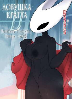 Еркек пен әйел арасындағы ұрыс порно