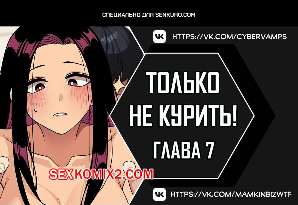 Еркектердің порно кастингтерін онлайн көріңіз Порно лесбиянка үй қызметшісі