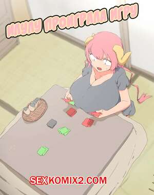 Қыз студенттер