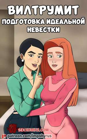 Порно махаббатты онлайн көру Киевтегі эротикалық массаж салондары