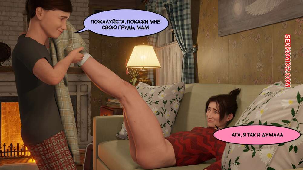 porno-komiks-istorii-santori--chast-6--santori-stories--santo-fabbro-seks-komiks-milfa-perezhivala-izza-2025-07-22/porno-komiks-istorii-santori--chast-6--santori-stories--santo-fabbro-seks-komiks-milfa-perezhivala-izza-2025-07-22-13315782.jpg
