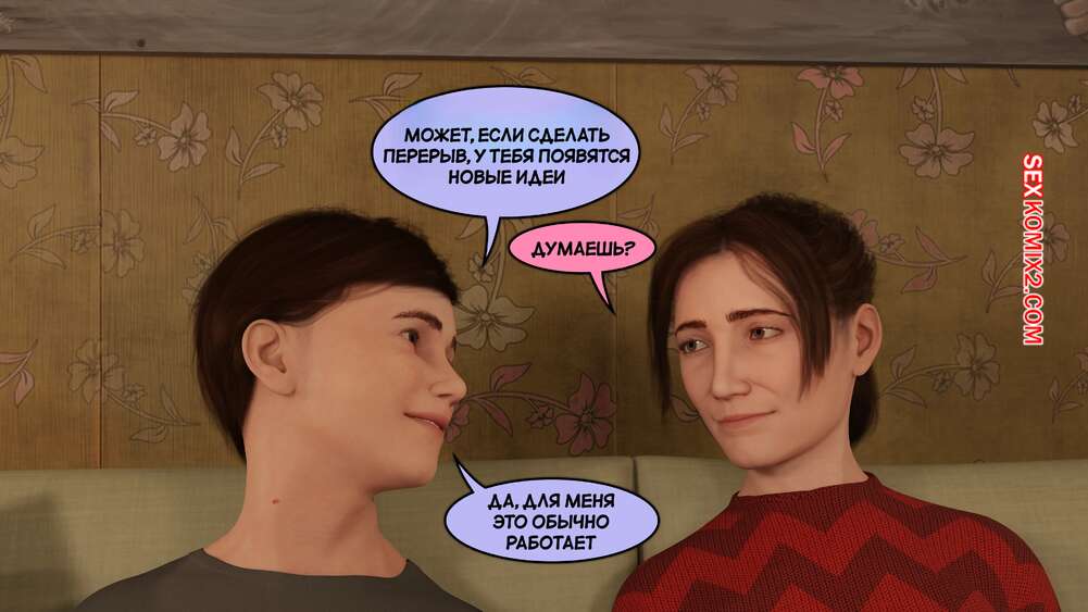 porno-komiks-istorii-santori--chast-6--santori-stories--santo-fabbro-seks-komiks-milfa-perezhivala-izza-2025-07-22/porno-komiks-istorii-santori--chast-6--santori-stories--santo-fabbro-seks-komiks-milfa-perezhivala-izza-2025-07-22-15241838.jpg