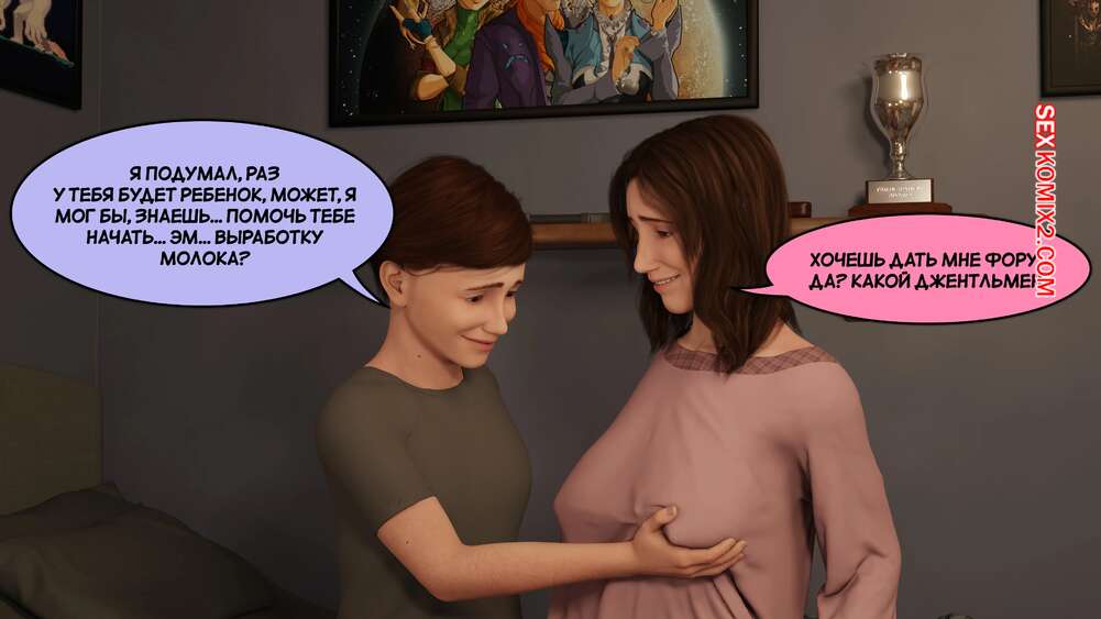 porno-komiks-istorii-santori--chast-7--santori-stories--santo-fabbro-seks-komiks-milfa-vernulas-domoy-2025-07-23/-2025-07-23-4985471574.jpg