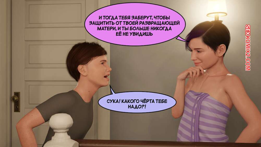 porno-komiks-istorii-santori--chast-8--santori-stories--santo-fabbro-seks-komiks-devushka-prinyala-vannu-2025-07-24/-2025-07-24-347104135.jpg