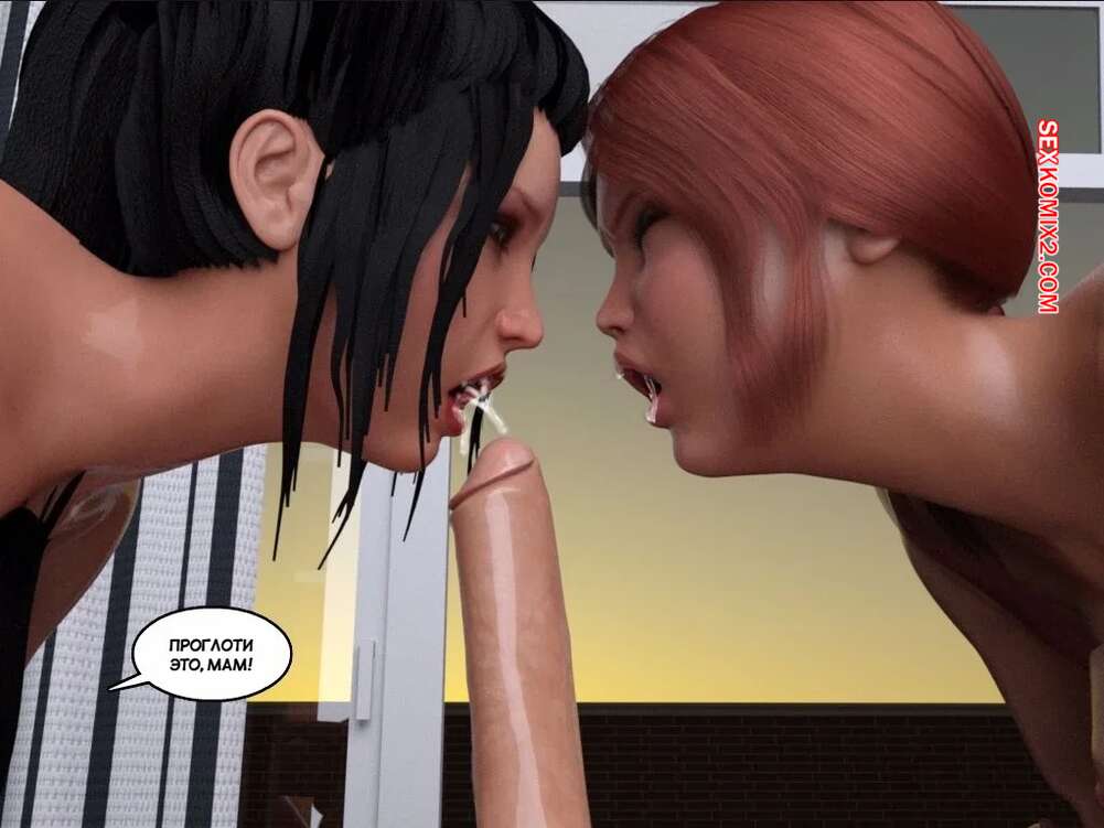 porno-komiks-istoriya-intsesta--chast-43-i-44-i-45--incest-story--icstor-seks-komiks-krasotki-prishli-nochyu-2025-06-13/-2025-06-13-176141594.jpg