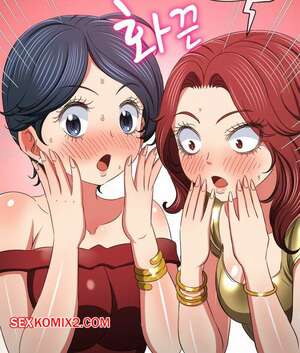 Порно комикс Изгой из старшей школы. Части 200. My High School Bully