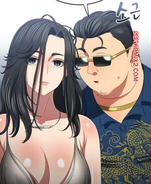 Порно комикс Изгой из старшей школы. Части 237. My High School Bully