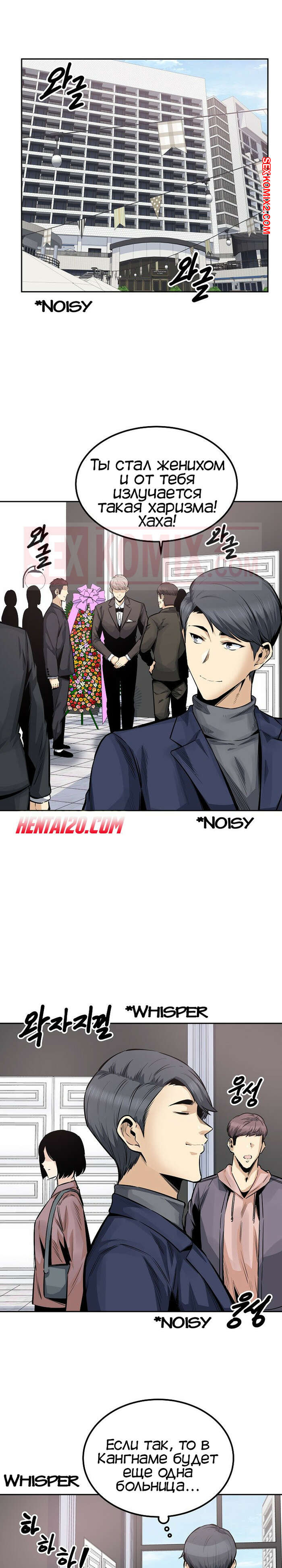 Hentai20.vom