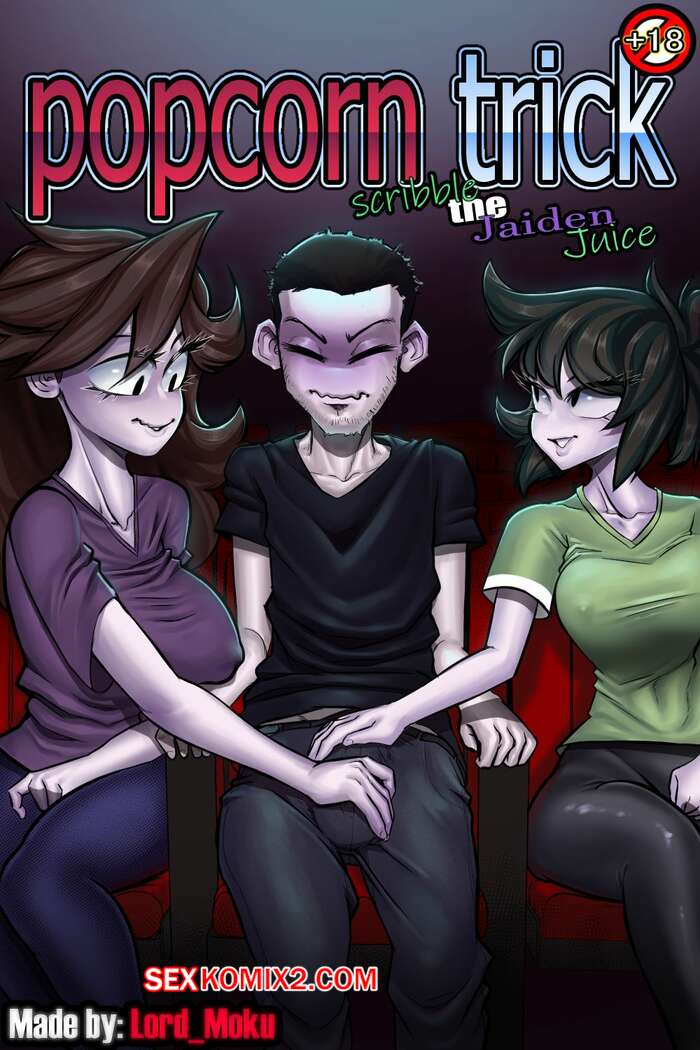 Порно жұлдыз Катя Катя