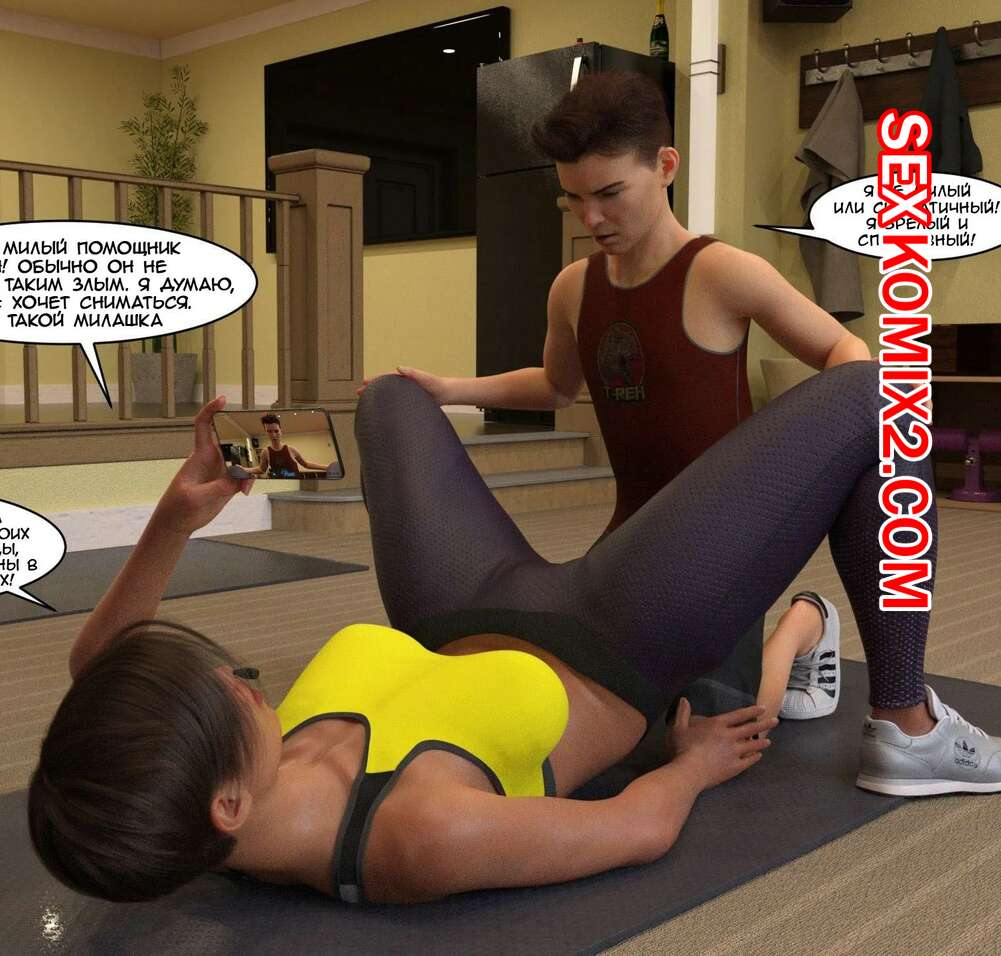 Как стать порноактриссой