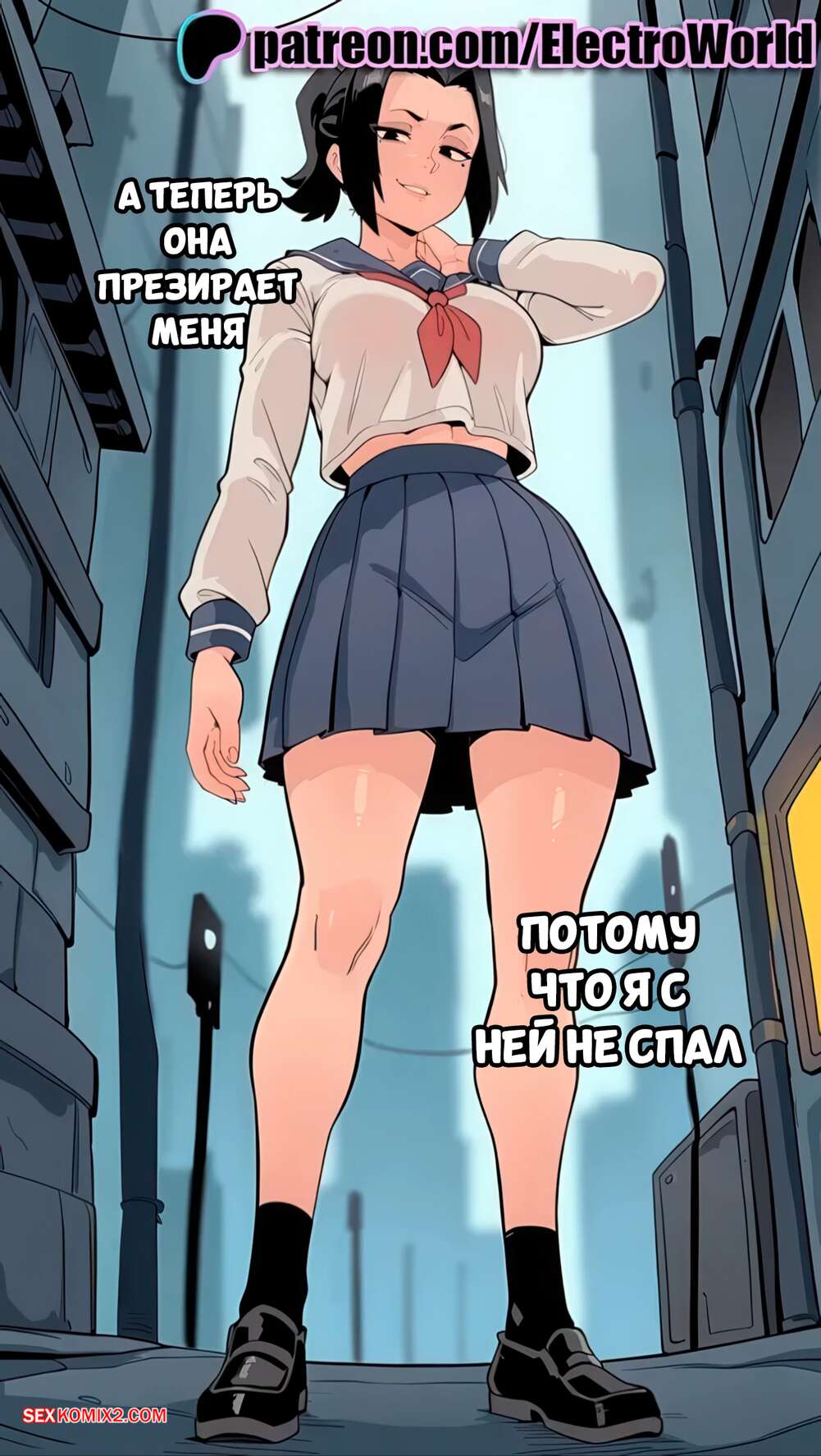 Әйелі қонақ секс Чукча порно онлайн