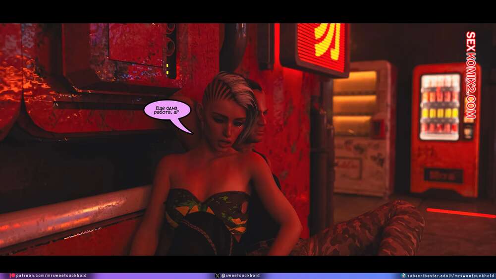 porno-komiks-kiberpank--chast-3--cyberpunk--mr-sweetcuckhold-seks-komiks-vernulas-s-zadaniya-2025-06-14/-2025-06-14-114282936.jpg
