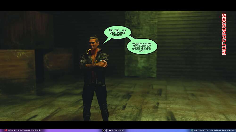 porno-komiks-kiberpank--chast-3--cyberpunk--mr-sweetcuckhold-seks-komiks-vernulas-s-zadaniya-2025-06-14/-2025-06-14-4787133537.jpg