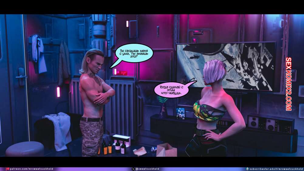 porno-komiks-kiberpank--chast-3--cyberpunk--mr-sweetcuckhold-seks-komiks-vernulas-s-zadaniya-2025-06-14/porno-komiks-kiberpank--chast-3--cyberpunk--mr-sweetcuckhold-seks-komiks-vernulas-s-zadaniya-2025-06-14-1929153084.jpg