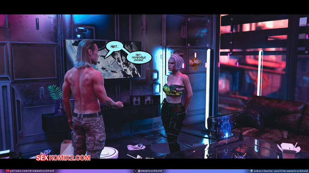 porno-komiks-kiberpank--chast-3--cyberpunk--mr-sweetcuckhold-seks-komiks-vernulas-s-zadaniya-2025-06-14/porno-komiks-kiberpank--chast-3--cyberpunk--mr-sweetcuckhold-seks-komiks-vernulas-s-zadaniya-2025-06-14-215553136.jpg