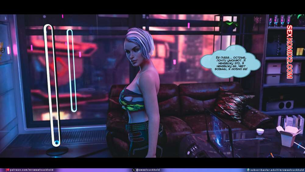 porno-komiks-kiberpank--chast-3--cyberpunk--mr-sweetcuckhold-seks-komiks-vernulas-s-zadaniya-2025-06-14/porno-komiks-kiberpank--chast-3--cyberpunk--mr-sweetcuckhold-seks-komiks-vernulas-s-zadaniya-2025-06-14-2188184283.jpg