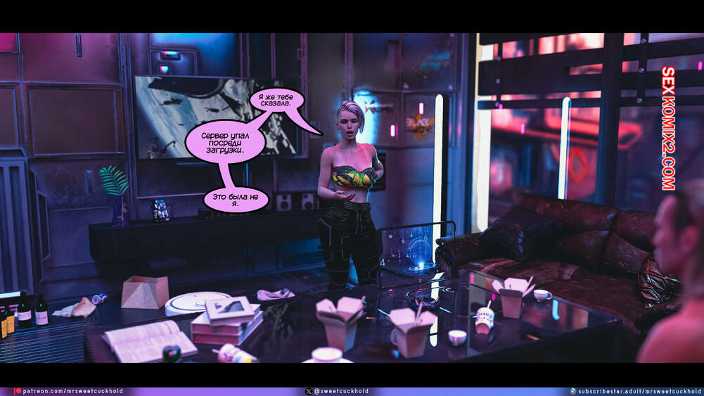 porno-komiks-kiberpank--chast-3--cyberpunk--mr-sweetcuckhold-seks-komiks-vernulas-s-zadaniya-2025-06-14/porno-komiks-kiberpank--chast-3--cyberpunk--mr-sweetcuckhold-seks-komiks-vernulas-s-zadaniya-2025-06-14-258113857.jpg