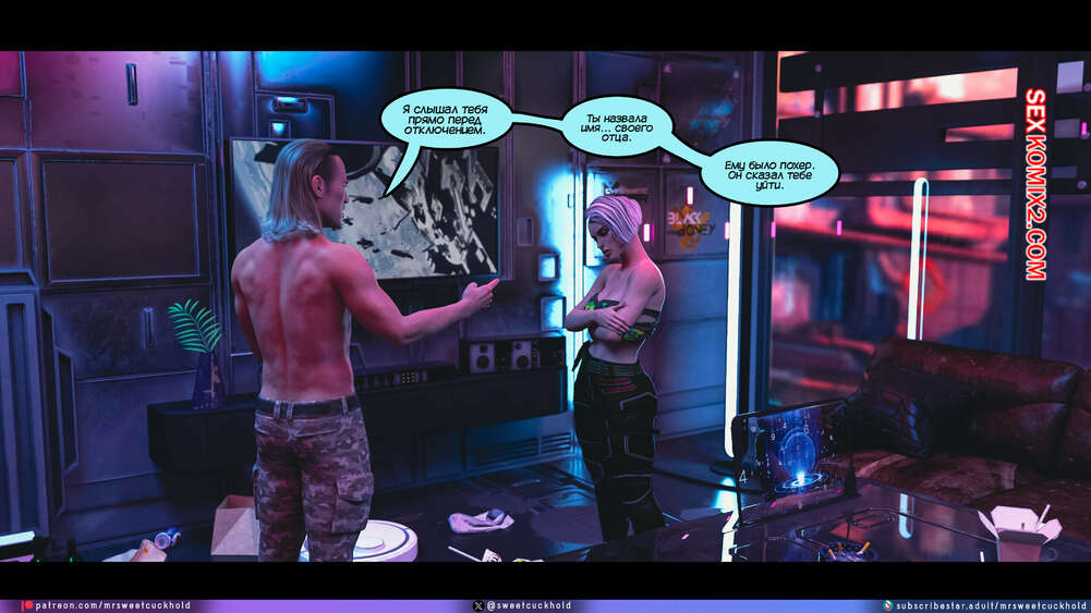 porno-komiks-kiberpank--chast-3--cyberpunk--mr-sweetcuckhold-seks-komiks-vernulas-s-zadaniya-2025-06-14/porno-komiks-kiberpank--chast-3--cyberpunk--mr-sweetcuckhold-seks-komiks-vernulas-s-zadaniya-2025-06-14-39772775.jpg