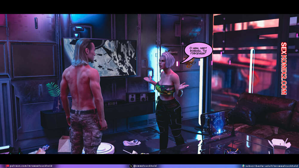 porno-komiks-kiberpank--chast-3--cyberpunk--mr-sweetcuckhold-seks-komiks-vernulas-s-zadaniya-2025-06-14/porno-komiks-kiberpank--chast-3--cyberpunk--mr-sweetcuckhold-seks-komiks-vernulas-s-zadaniya-2025-06-14-415363482.jpg