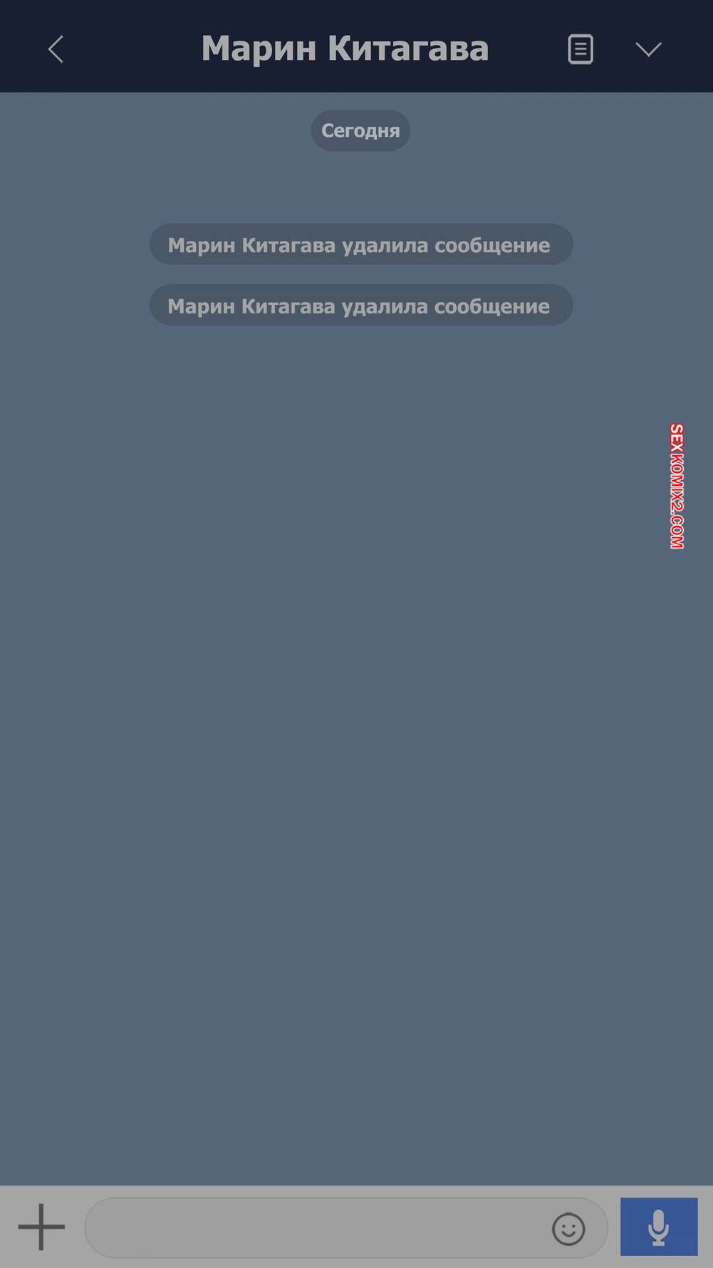 porno-komiks-kitagava-marin-draznit-godzho--kitagawa-marin-teases-gojo--nt00-seks-komiks-blondinka-marin-reshila-2025-10-25/porno-komiks-kitagava-marin-draznit-godzho--kitagawa-marin-teases-gojo--nt00-seks-komiks-blondinka-marin-reshila-2025-10-25-23162738.jpg