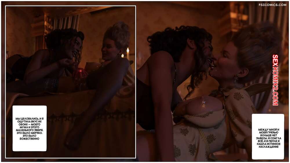 porno-komiks-koltso-rimskoy-imperatritsi--chast-6--the-ring-of-the-roman-empres--tab109-seks-komiks-reshil-prepodat-urok-2025-06-14/-2025-09-12-23343508.jpg