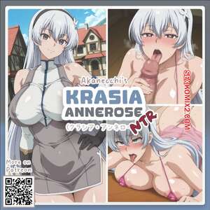 Порно комикс Красия Аннероуз, Изгнанный Придворный Маг, NTR. Часть 1. AKANE Akanecchi