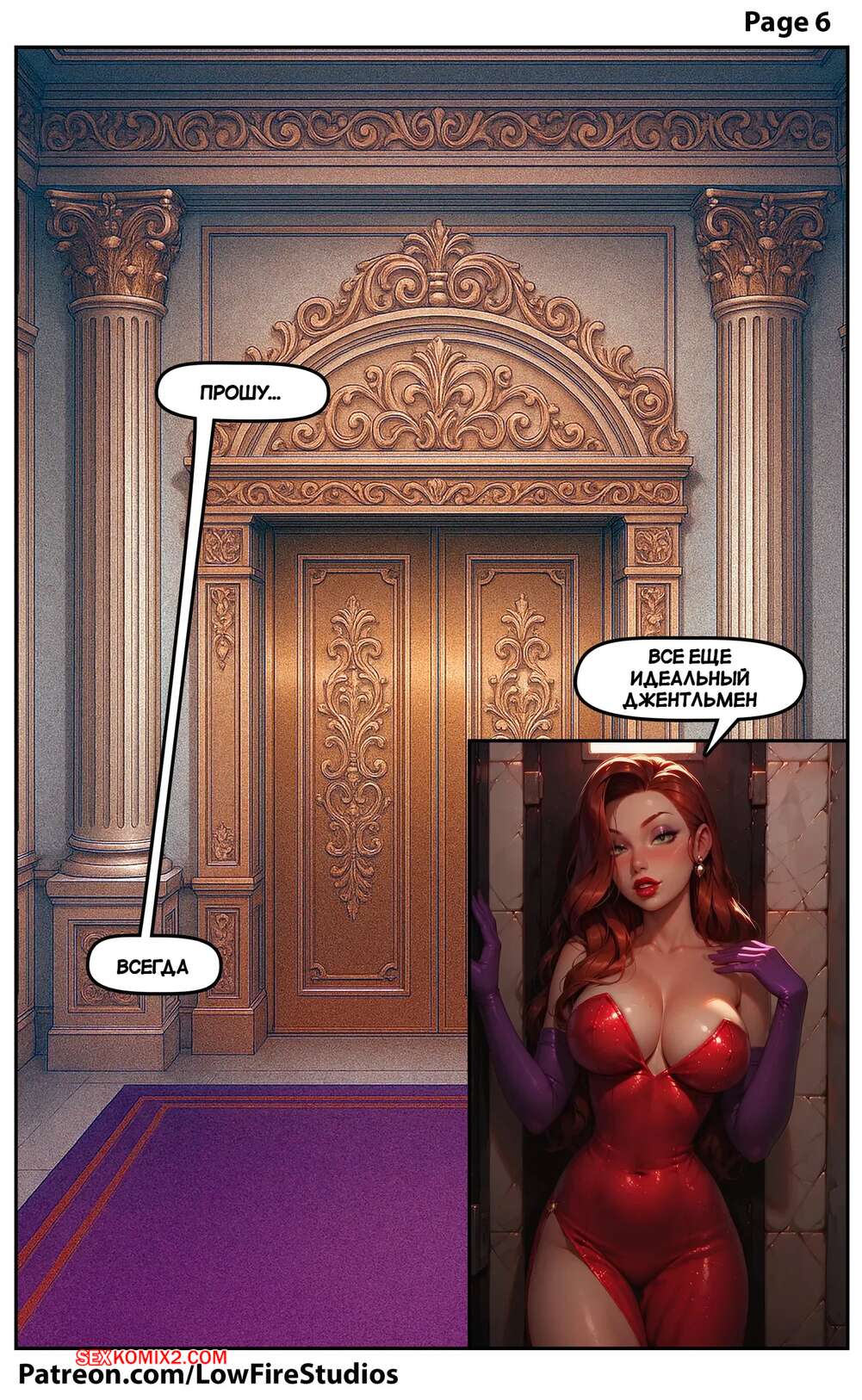 porno-komiks-krolichya-nora--the-rabbit-hole--lowfire-studios--seks-komiks-krasotka-polozhila-glaz-2025-10-25/porno-komiks-krolichya-nora--the-rabbit-hole--lowfire-studios--seks-komiks-krasotka-polozhila-glaz-2025-10-25-488451293.jpg