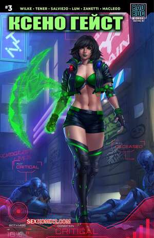 Порно комикс Ксено гейст. Часть 3. XenoGeist. Bad Bug Media