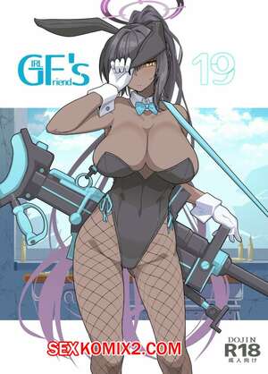 Порно комикс Kyokutou Koumuten. GIRLFriends 19. Blue Archive. Kikunosukemaru