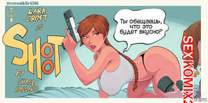 Порно комикс Лара Крофт. В фильме Стрелять. Lara Croft in Shoot