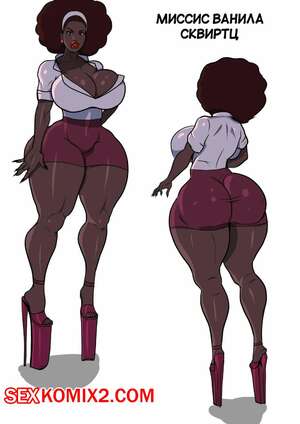 Порно комикс ЛасгаМир. Часть 4. LasgaWorld. Lasga Claven