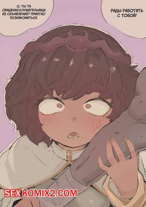 Керемет жақыннан жасалған мастурбация