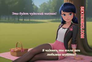 Порно комикс Леди Баг. Чудесный пикник. Леди Баг и Супер Кот. Geneker Порно комикс Леди Баг. Чудесный пикник. Леди Баг и Супер Кот. Geneker