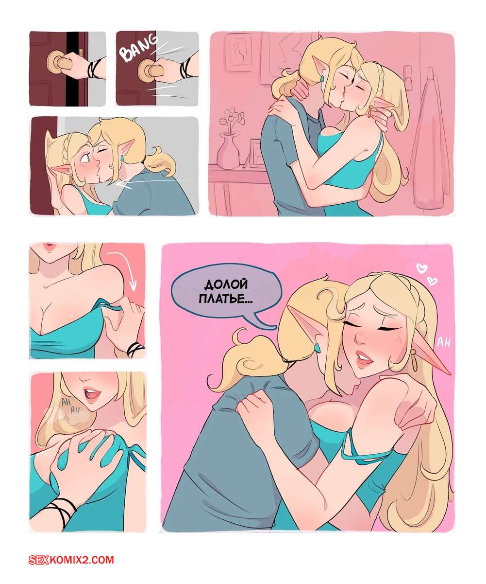 LiveInternet желісіндегі таңертеңгі секс туралы