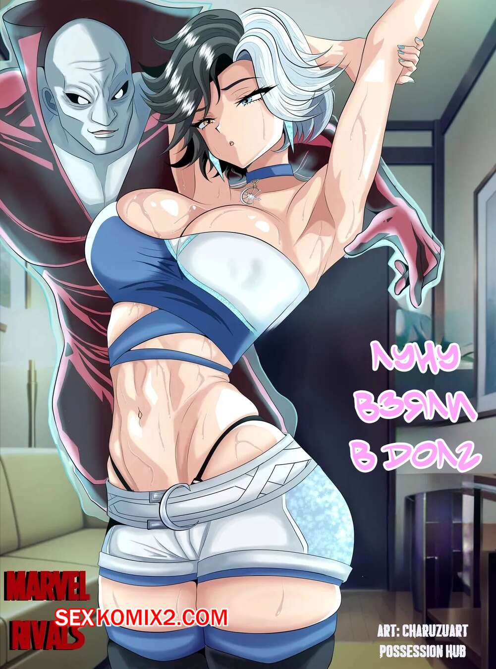 Балаға арналған онлайн көрсеткіштер