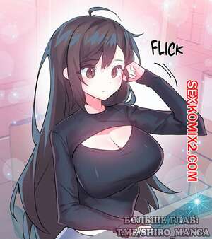 Порно комикс Любовь в удивительной стране чудес. Части 64 и 65