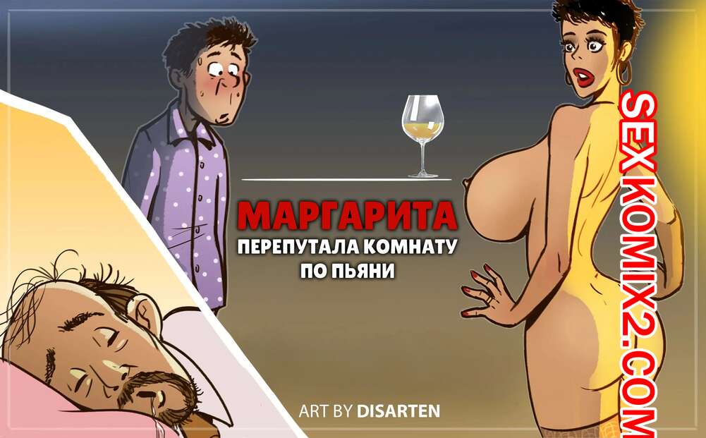 Русское гей порно с пьяными парнями: 2 bin video Yandex'te bulundu Русское гей порно с пьяными парнями: 2 bin video Yandex'te bulundu