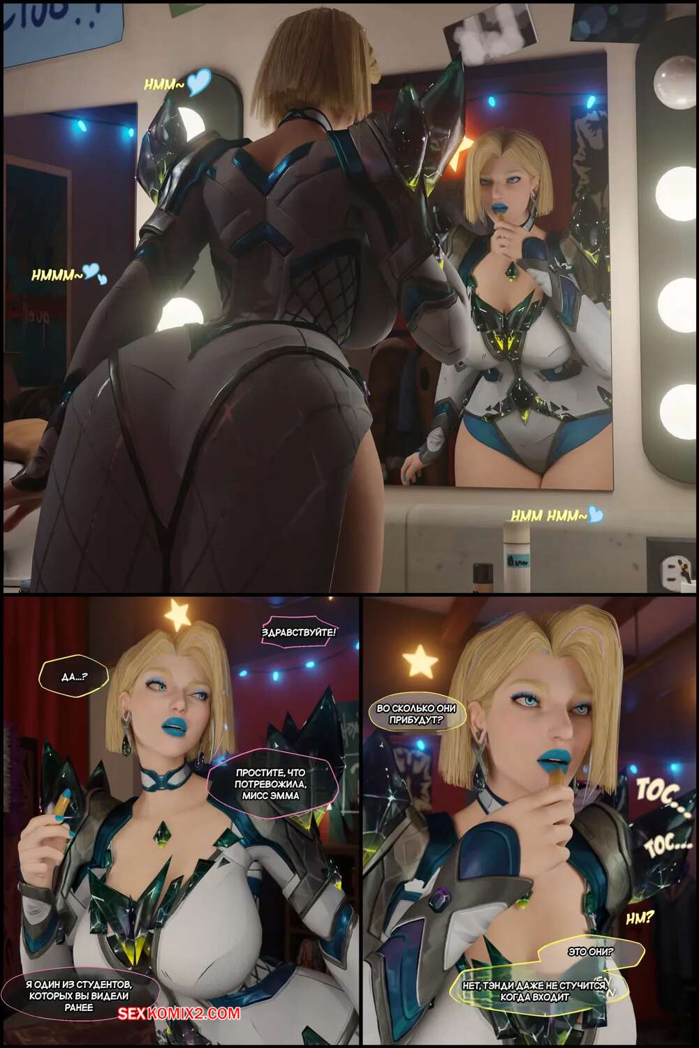 porno-komiks-marvek-rivals--net-energii--net-vihoda--no-power-no-way-out--adiex3d--seks-komiks-emme-frost-prishel-2025-09-11/porno-komiks-marvek-rivals--net-energii--net-vihoda--no-power-no-way-out--adiex3d--seks-komiks-emme-frost-prishel-2025-09-11-403513358.jpg
