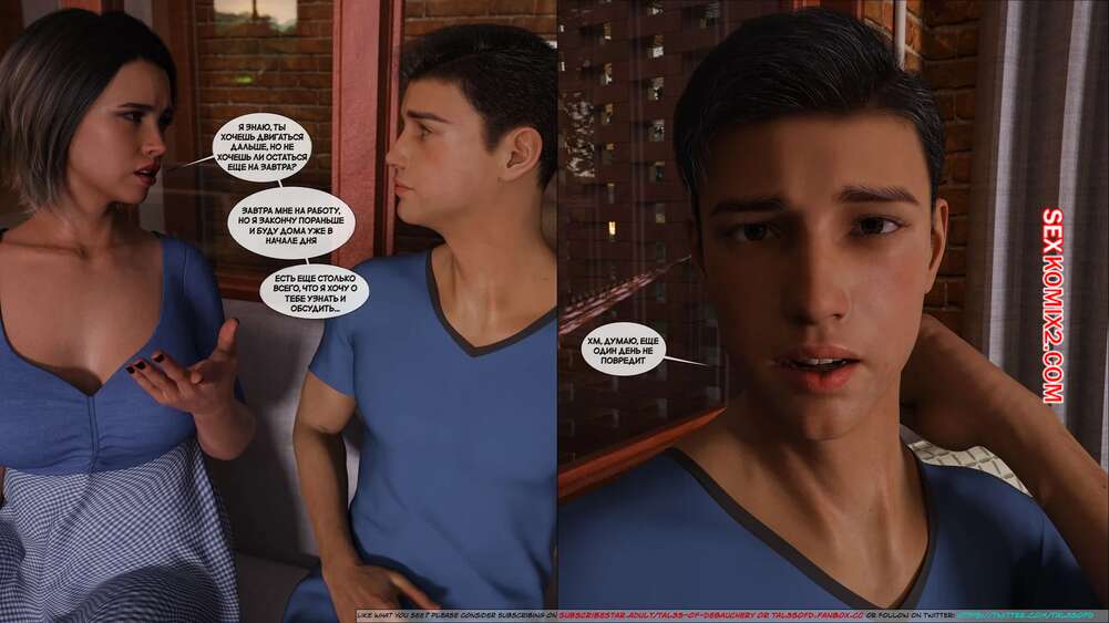 porno-komiks-materinskiy-stid--chast-1--a-mothers-shame--tal3s-of-debauchery--seks-komiks-otdala-svoego-sina-2025-06-11/-2025-06-11-1088422389.jpg