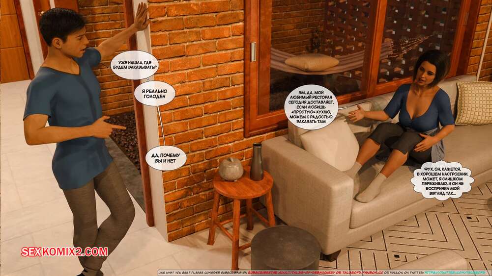 porno-komiks-materinskiy-stid--chast-1--a-mothers-shame--tal3s-of-debauchery--seks-komiks-otdala-svoego-sina-2025-06-11/-2025-06-11-110125575.jpg