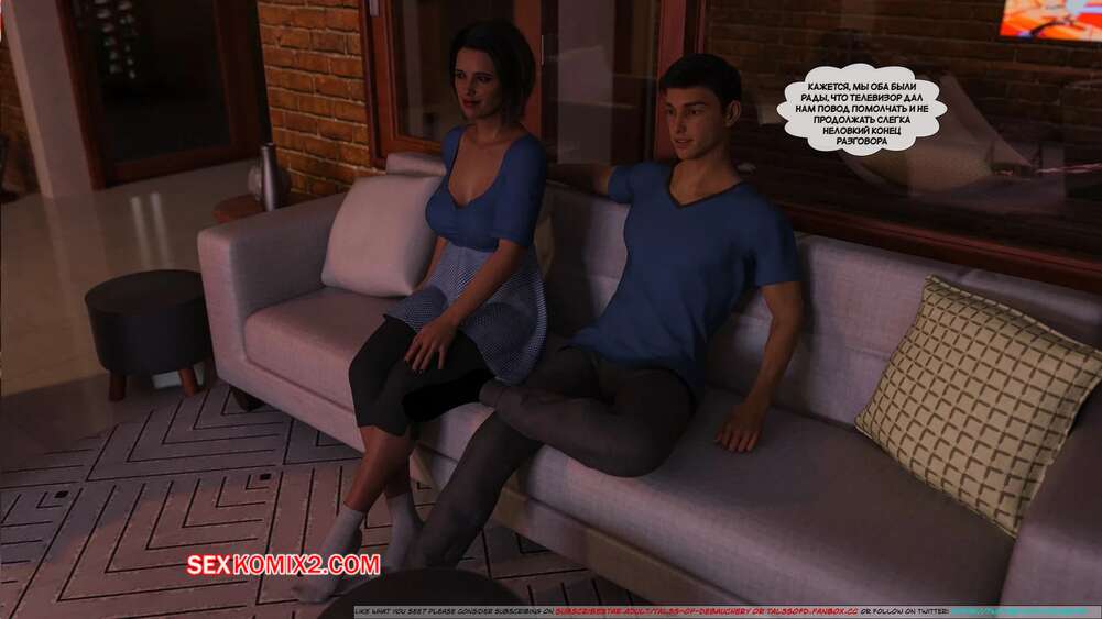 porno-komiks-materinskiy-stid--chast-1--a-mothers-shame--tal3s-of-debauchery--seks-komiks-otdala-svoego-sina-2025-06-11/-2025-06-11-2095331226.jpg