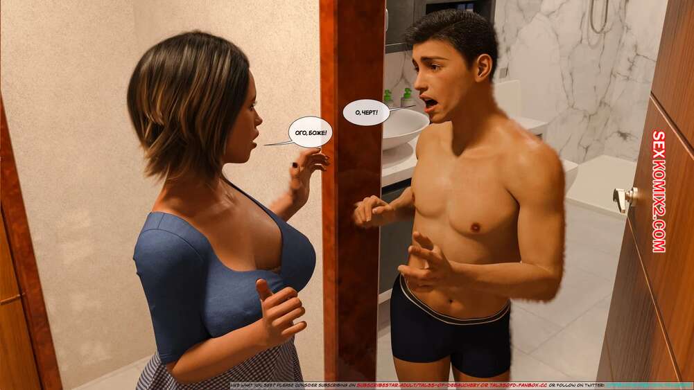 porno-komiks-materinskiy-stid--chast-1--a-mothers-shame--tal3s-of-debauchery--seks-komiks-otdala-svoego-sina-2025-06-11/-2025-06-11-3329132205.jpg