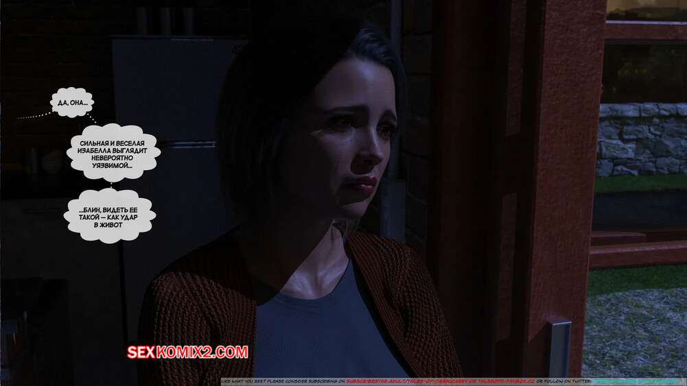 porno-komiks-materinskiy-stid--chast-1--a-mothers-shame--tal3s-of-debauchery--seks-komiks-otdala-svoego-sina-2025-06-11/-2025-06-11-4030842625.jpg