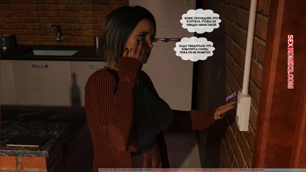 porno-komiks-materinskiy-stid--chast-1--a-mothers-shame--tal3s-of-debauchery--seks-komiks-otdala-svoego-sina-2025-06-11/-2025-06-11-4447884065.jpg