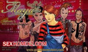 Порно комикс Майя. Часть 5. Рождение агента. Maya. Birth Of An Agent. Kirtu.
