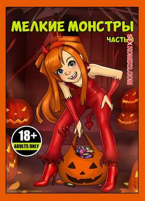 Табиғаттағы порнографиядағы жағажайдағы сандықтағы ерлер